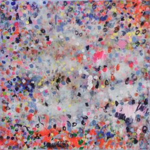 Sans titre - oeuvre de Nadia Merzoug NAMG91-SD